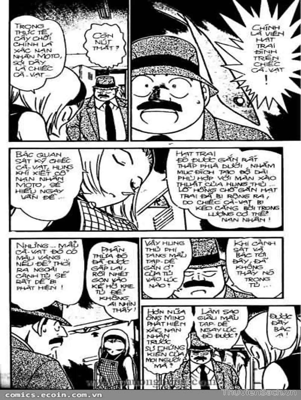 Chapter 357 - Image 9