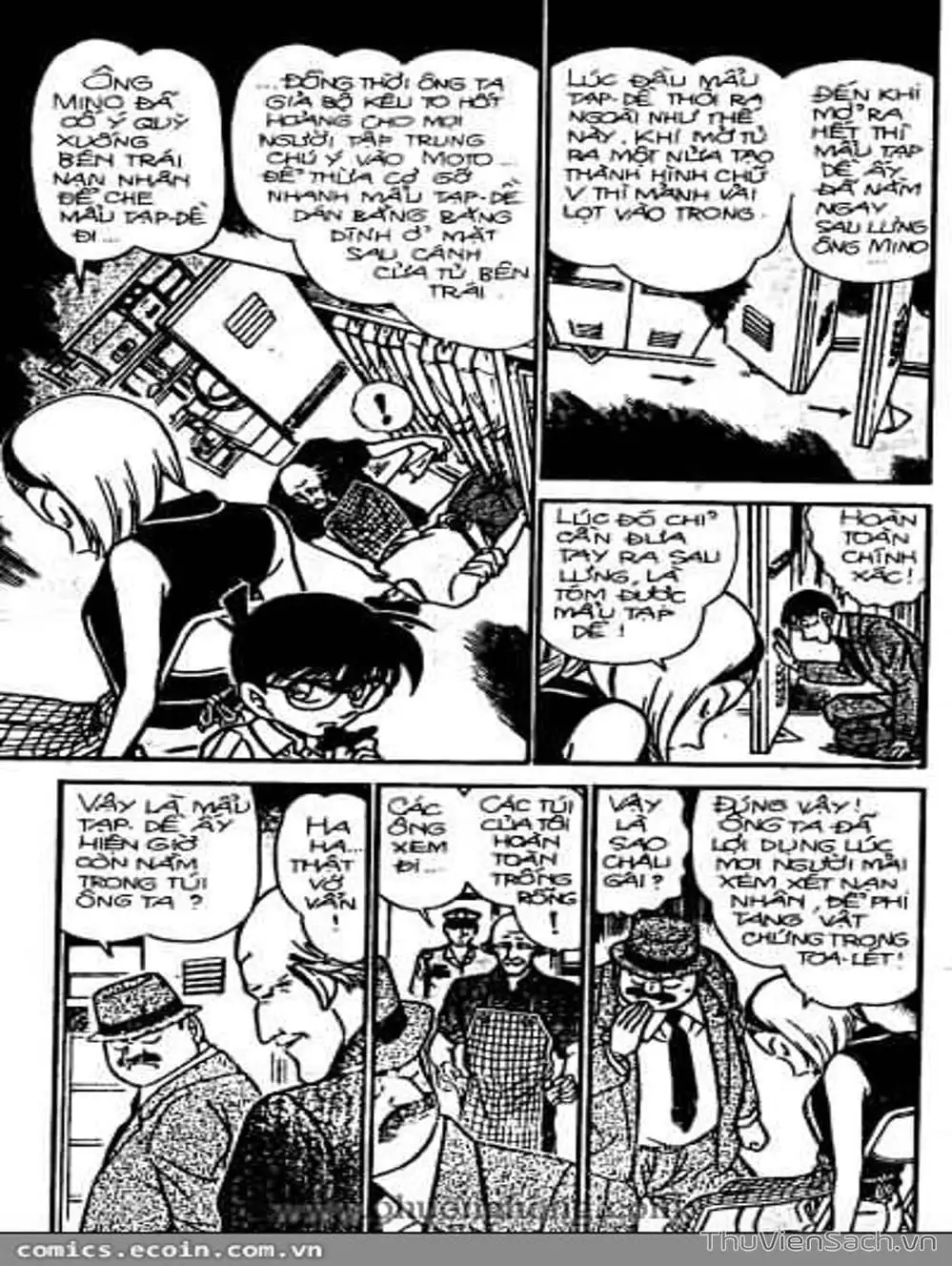 Chapter 357 - Image 10