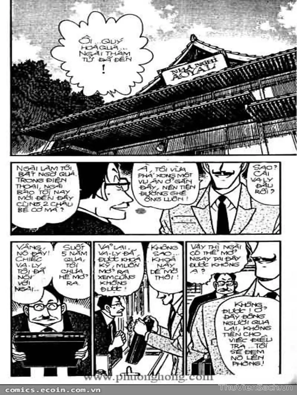 Chapter 358 - Image 1