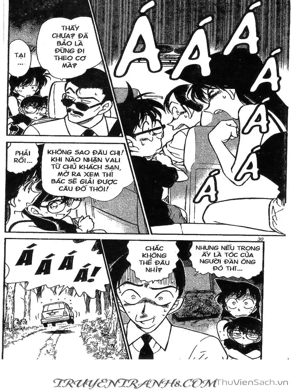 Chapter 358 - Image 11