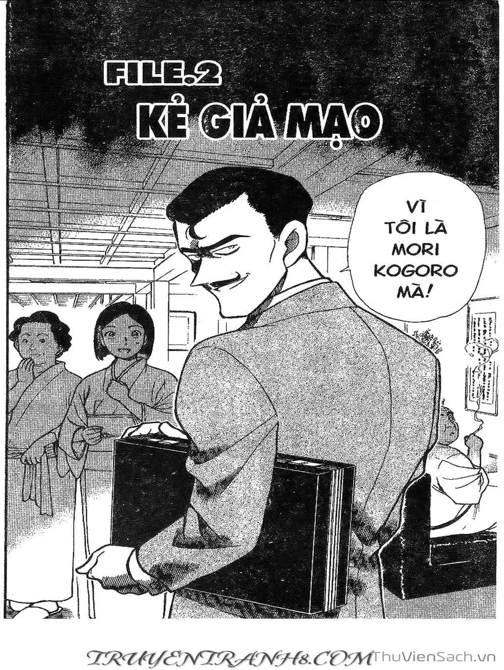 Chapter 358 - Image 3