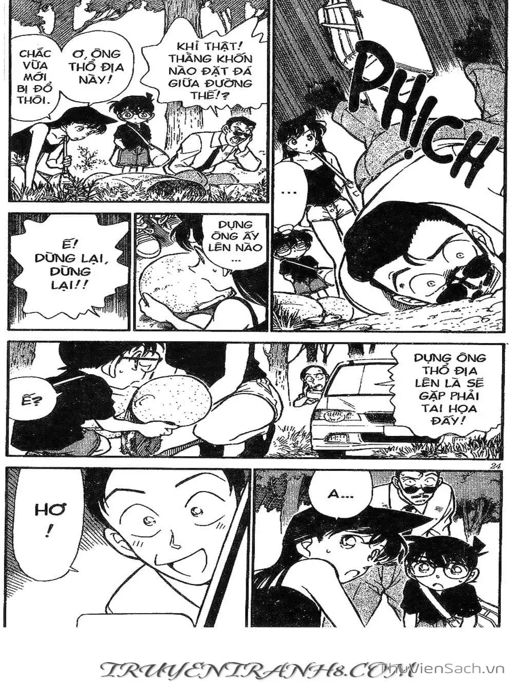 Chapter 358 - Image 5