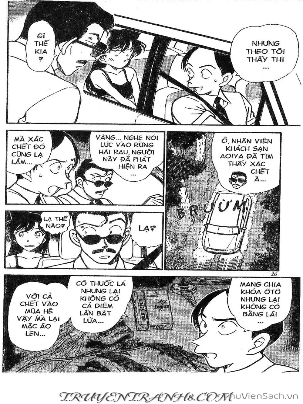 Chapter 358 - Image 7