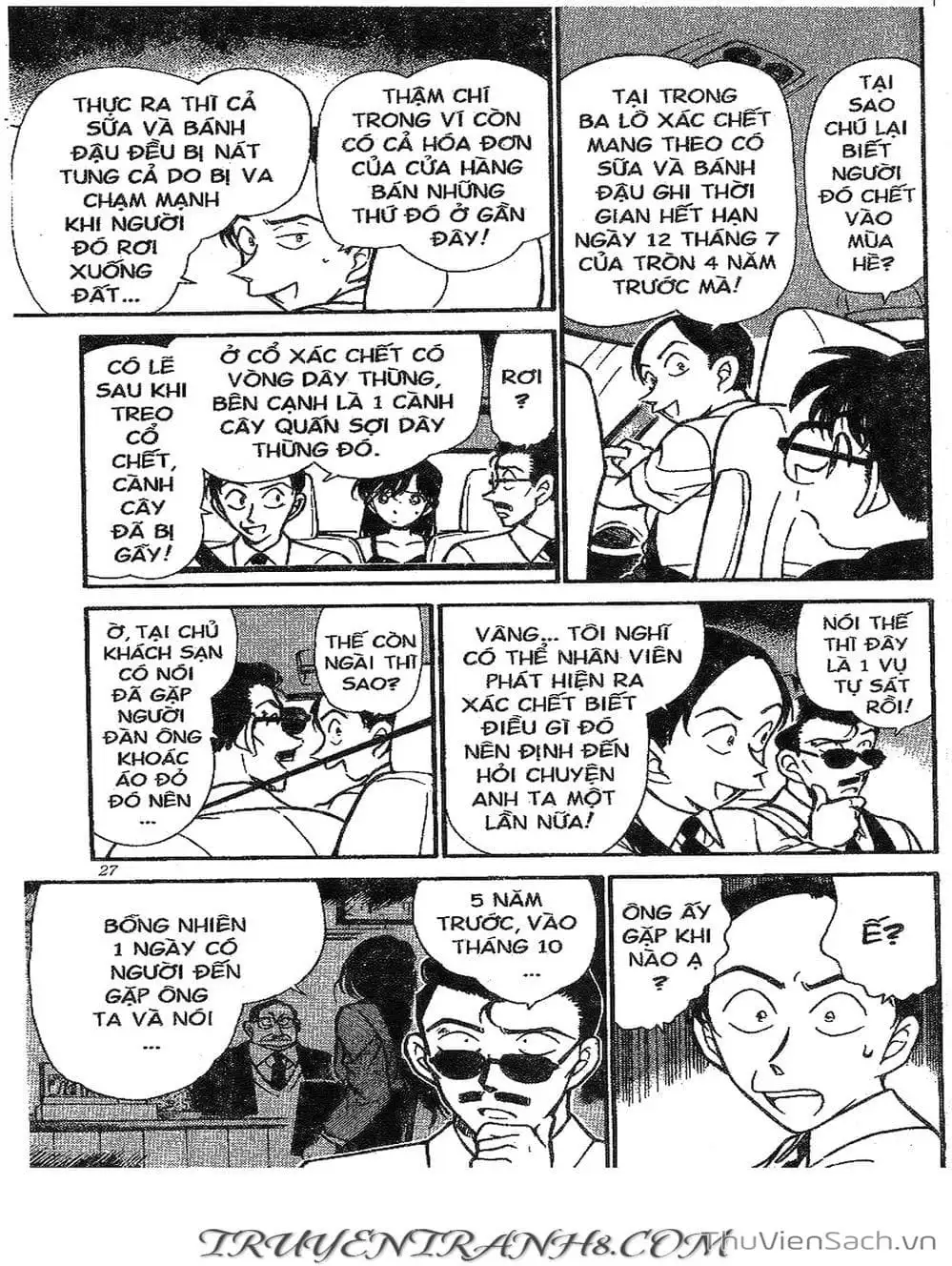 Chapter 358 - Image 8