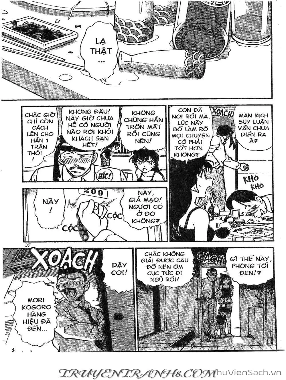 Chapter 359 - Image 2