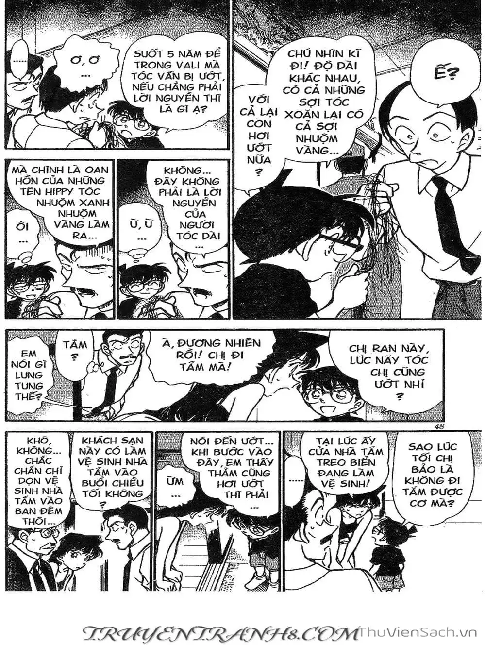 Chapter 359 - Image 13