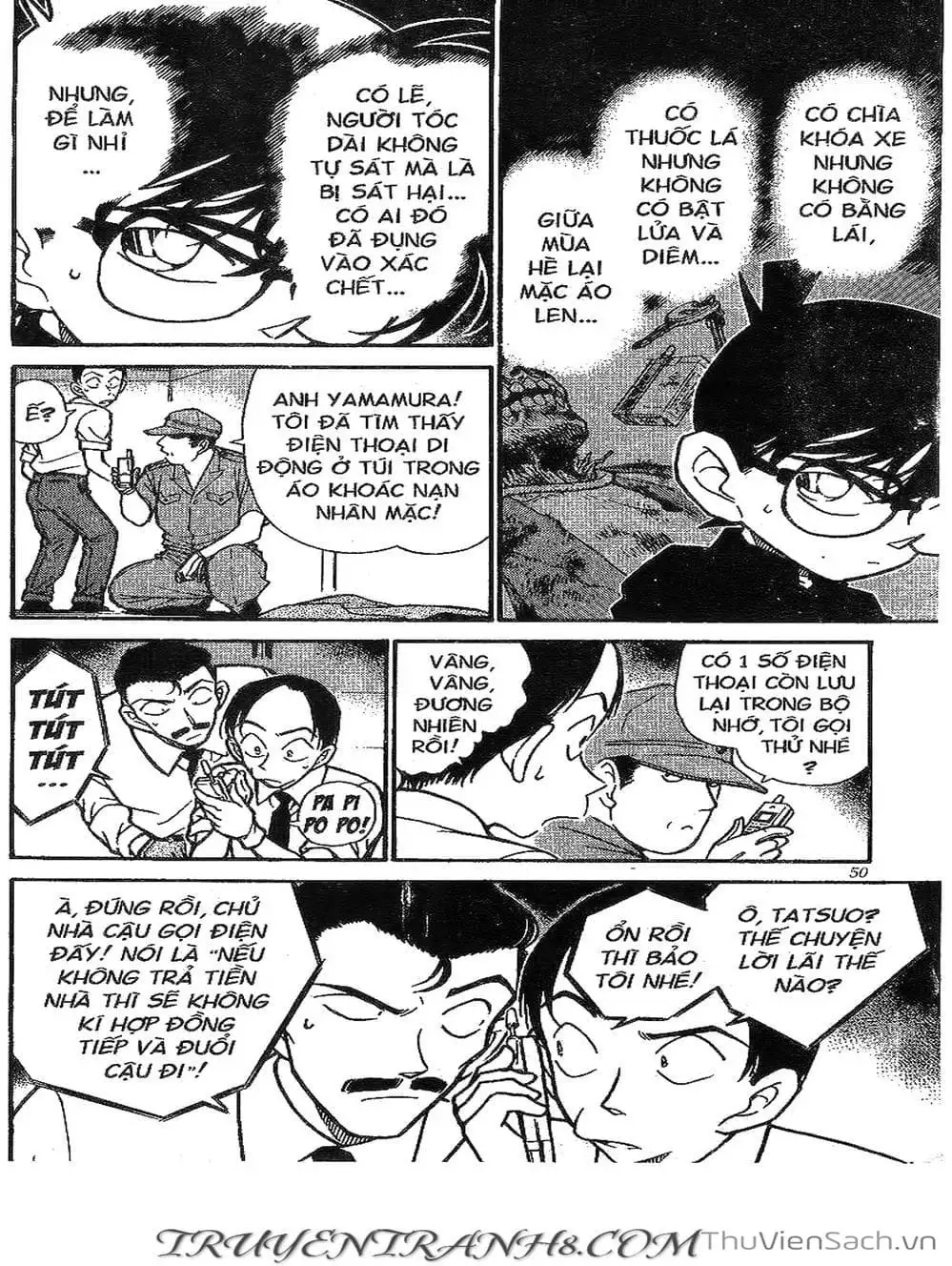 Chapter 359 - Image 15