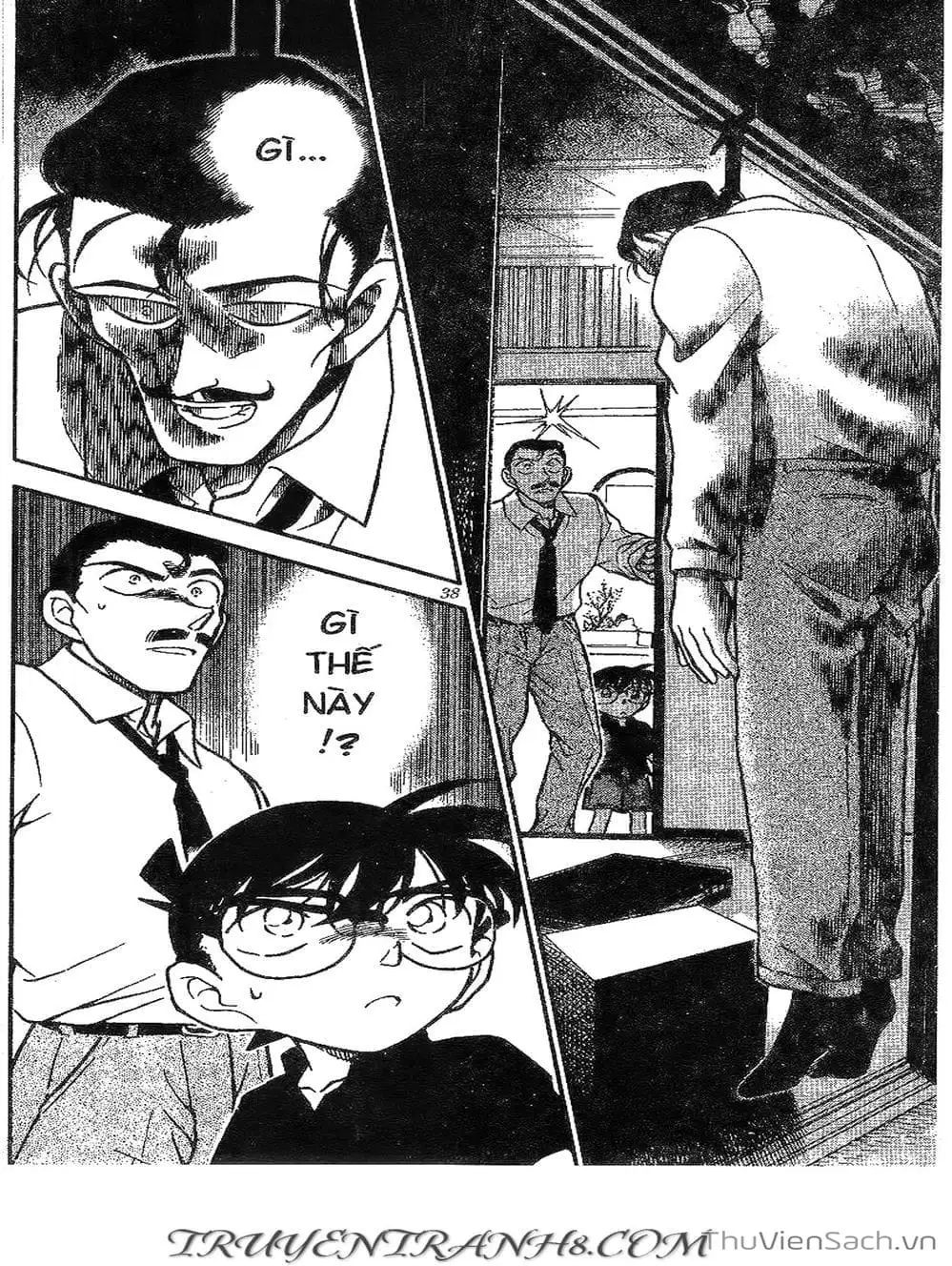 Chapter 359 - Image 3