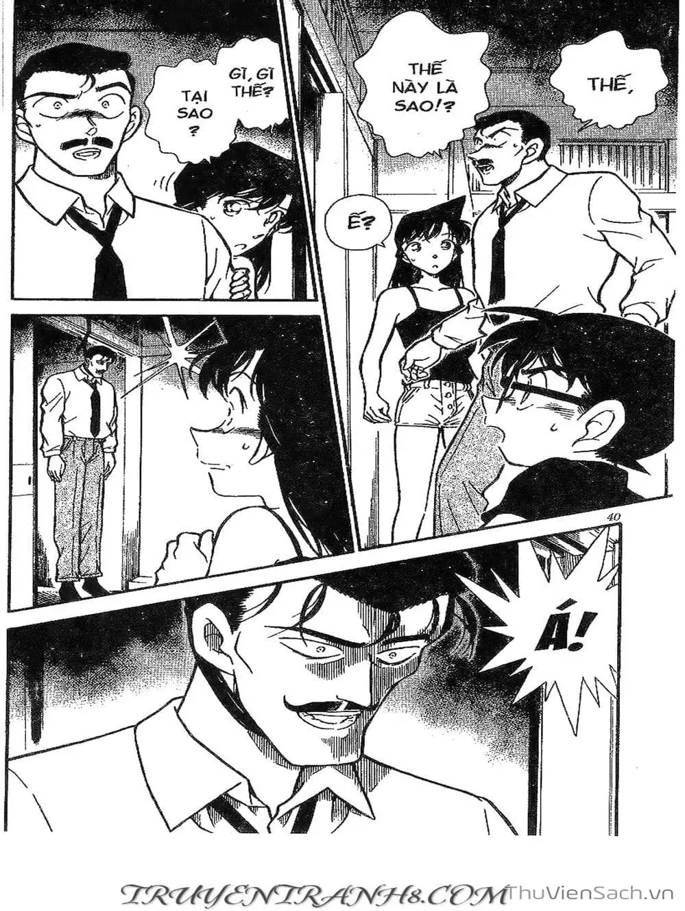 Chapter 359 - Image 5