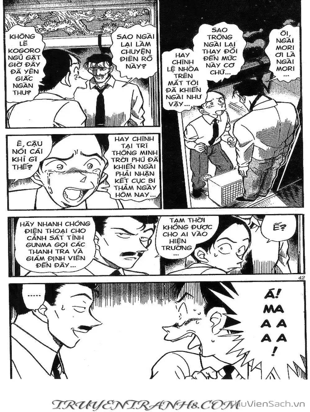 Chapter 359 - Image 7
