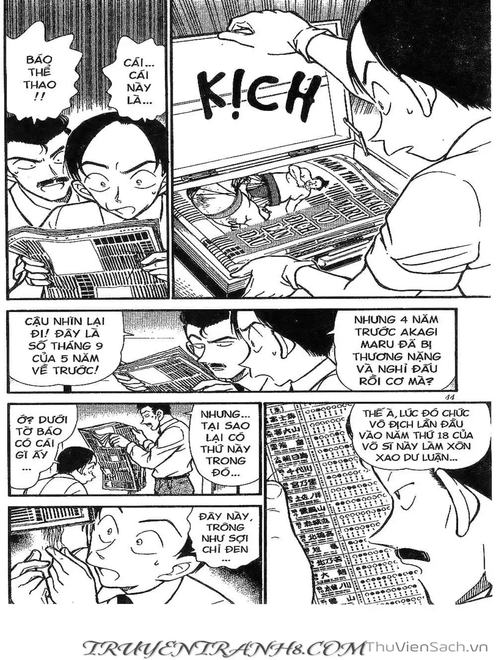 Chapter 359 - Image 9