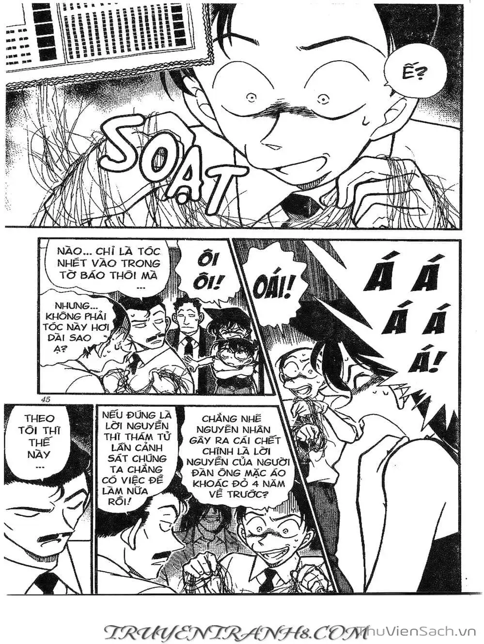 Chapter 359 - Image 10