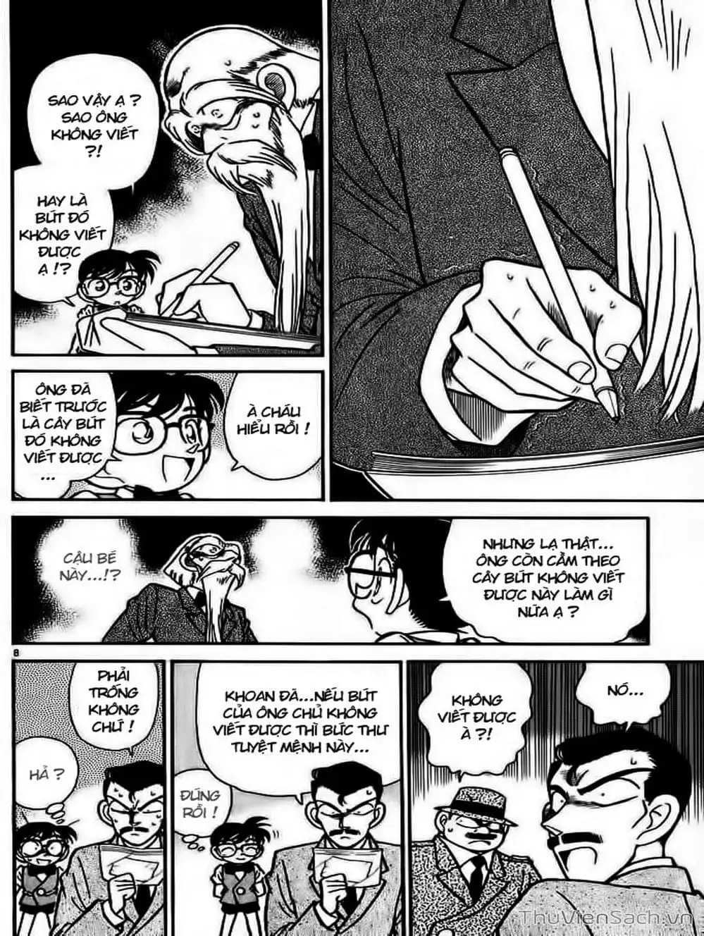 Chapter 36 - Image 1