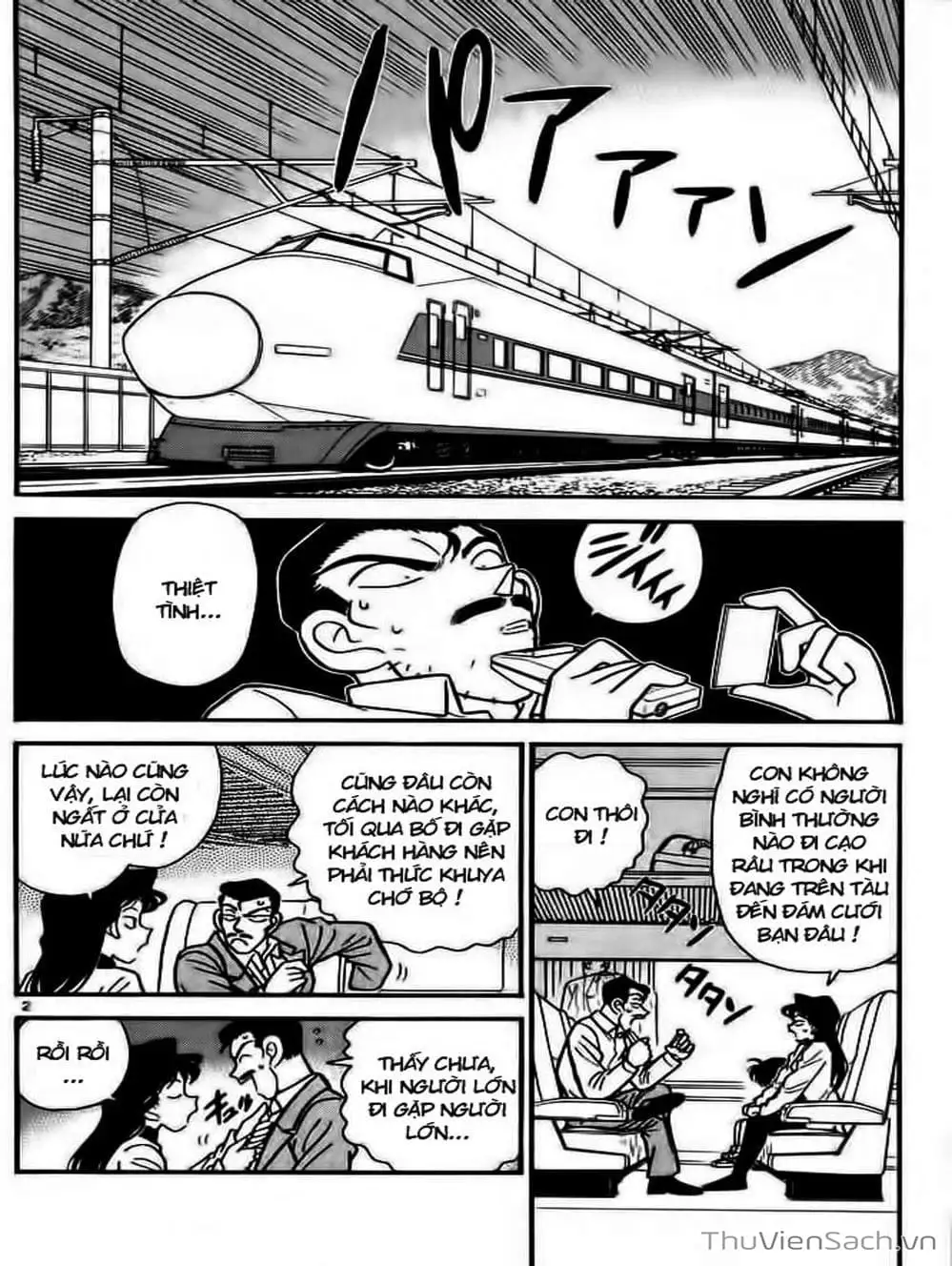 Chapter 36 - Image 11