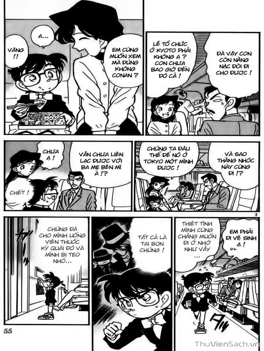 Chapter 36 - Image 12