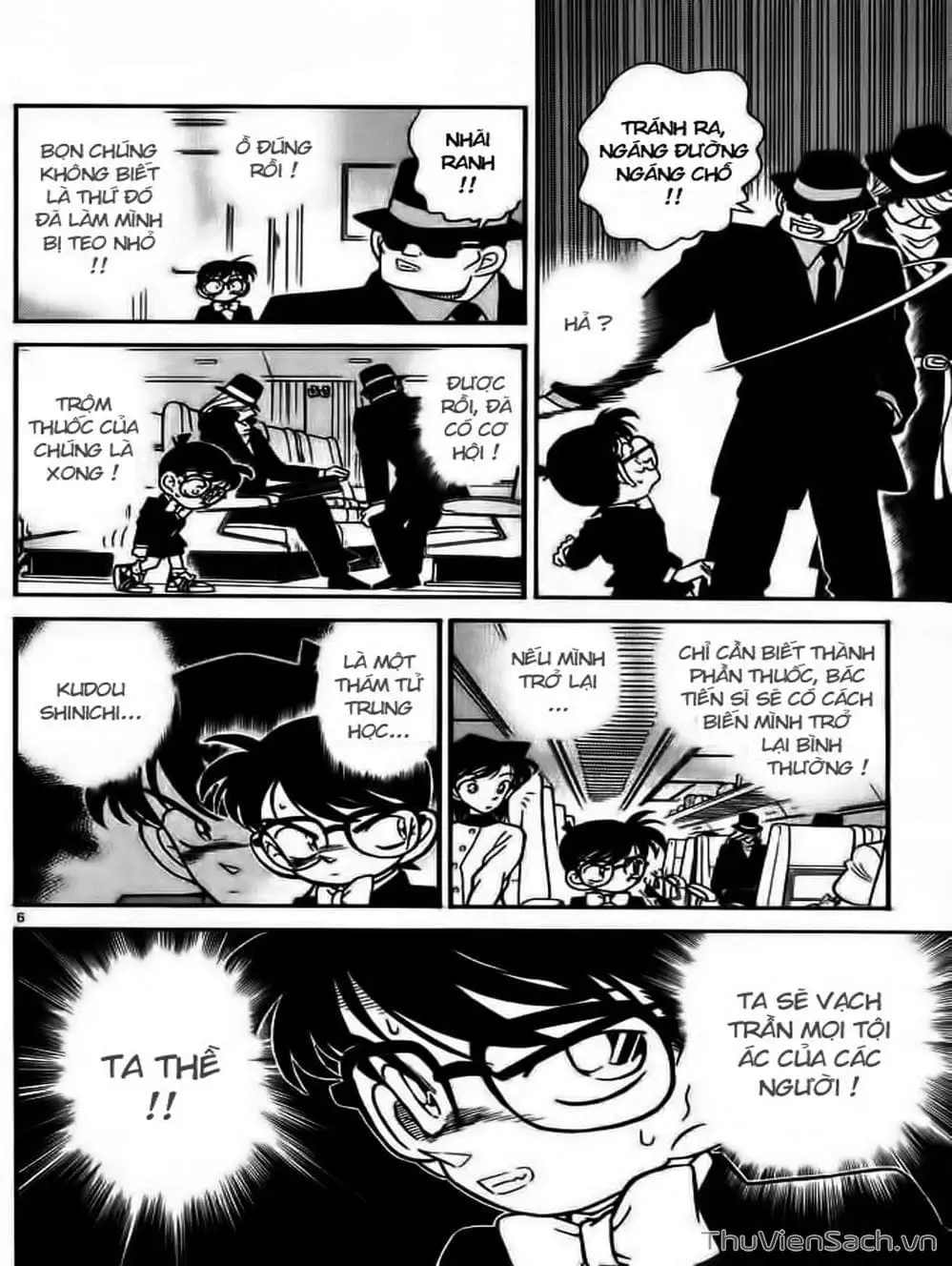 Chapter 36 - Image 15