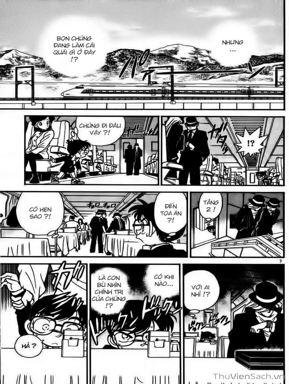 Chapter 36 - Image 16