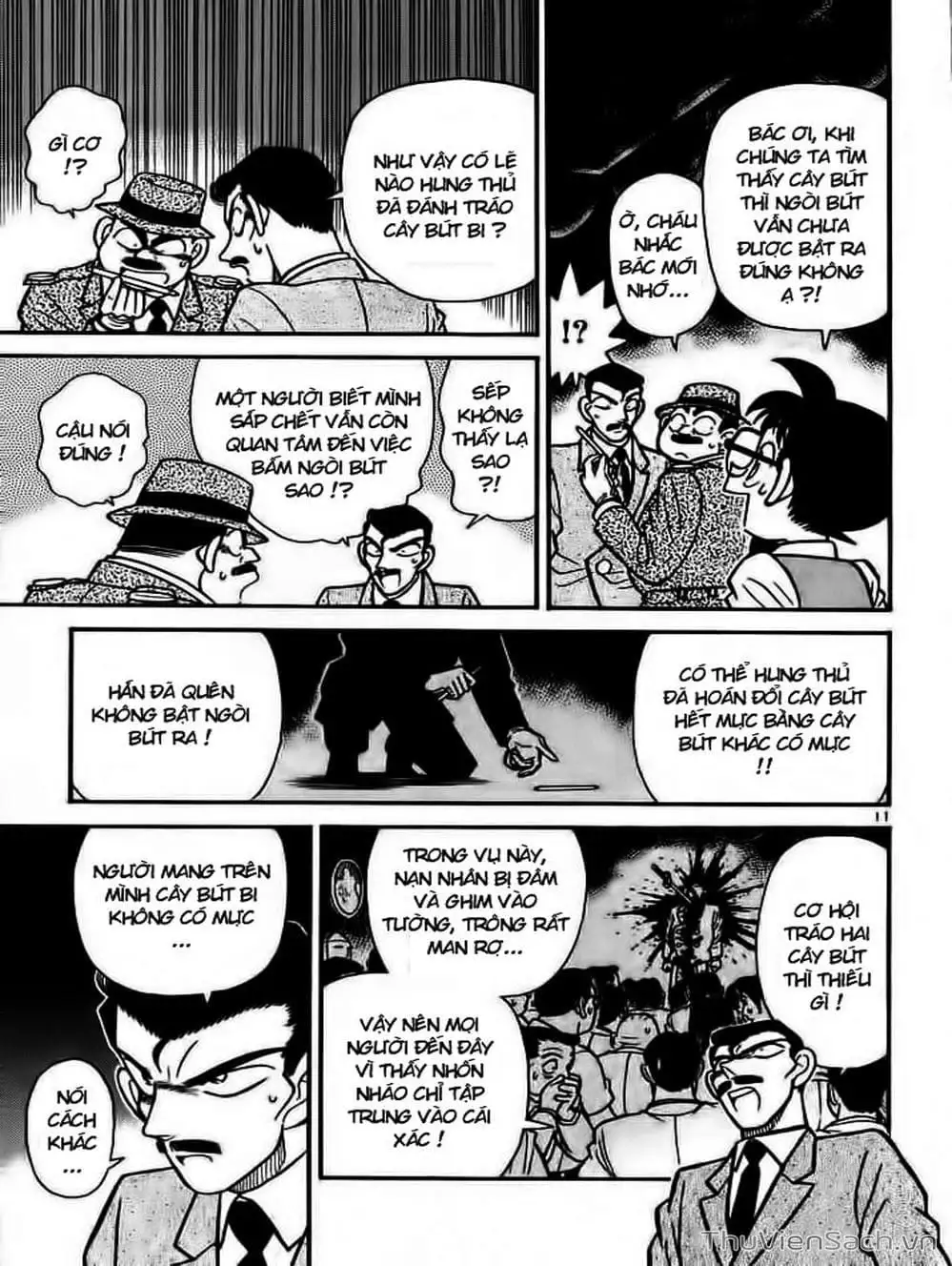 Chapter 36 - Image 4