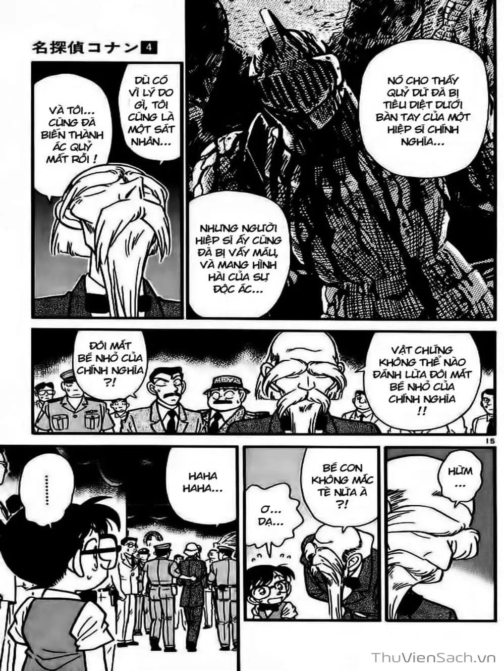 Chapter 36 - Image 8