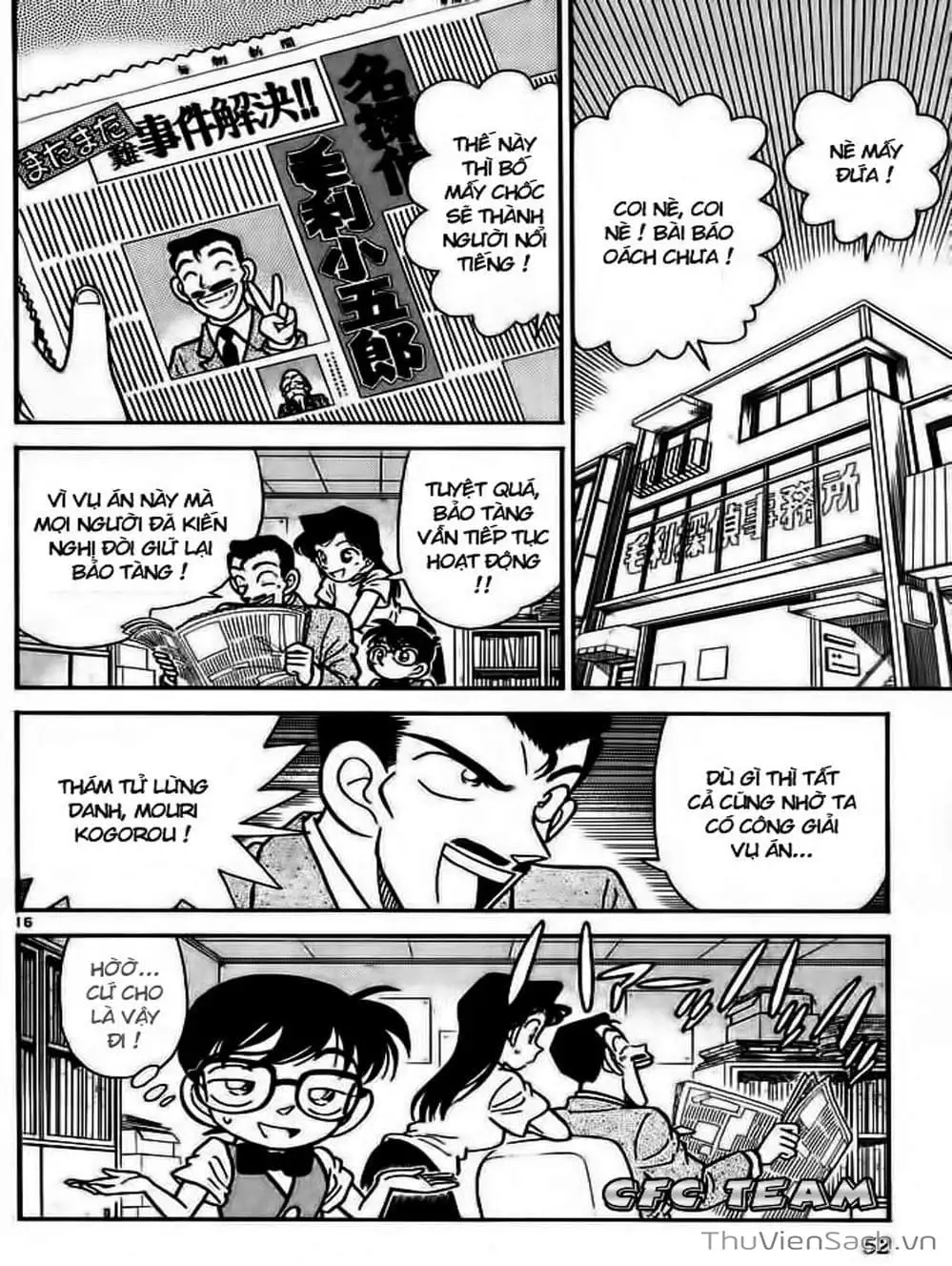 Chapter 36 - Image 9