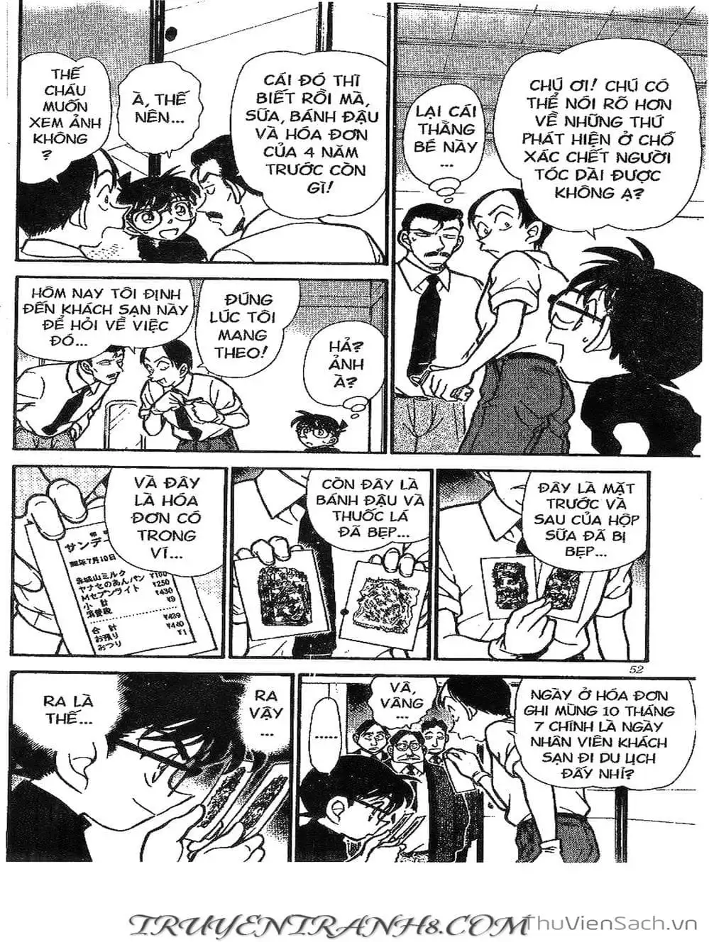 Chapter 360 - Image 1