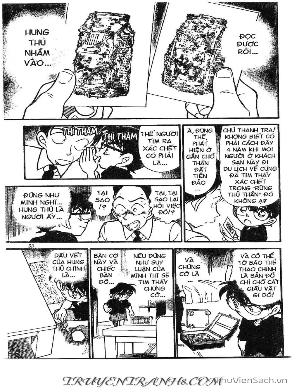 Chapter 360 - Image 2