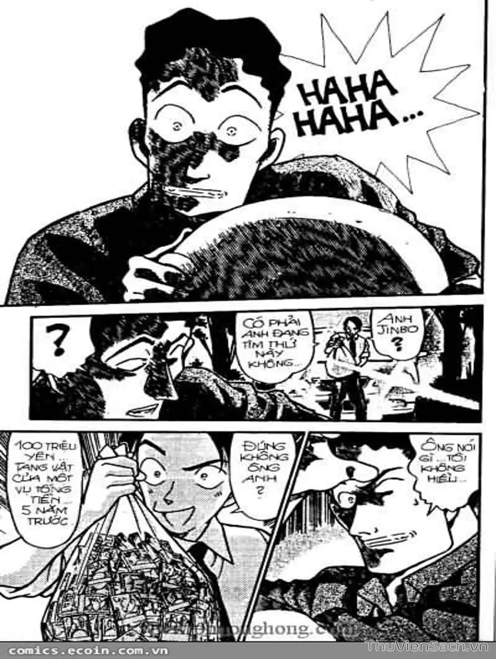 Chapter 360 - Image 13