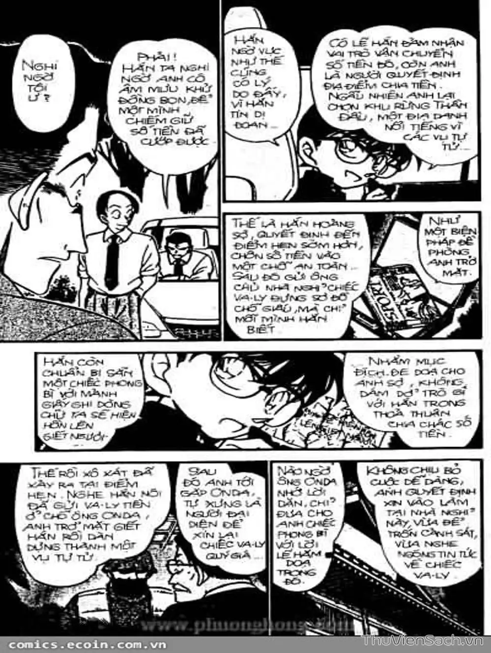 Chapter 360 - Image 15