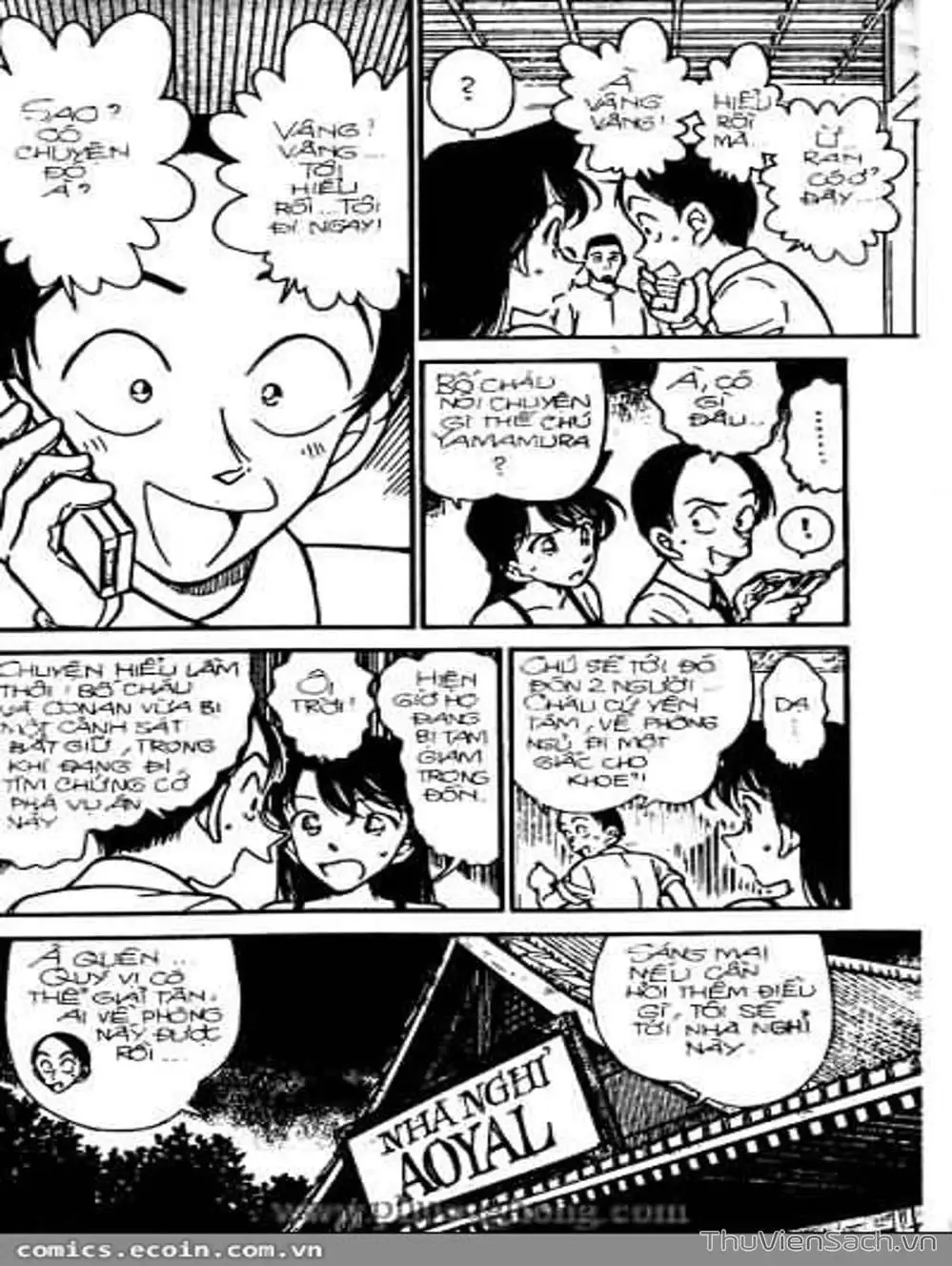 Chapter 360 - Image 10