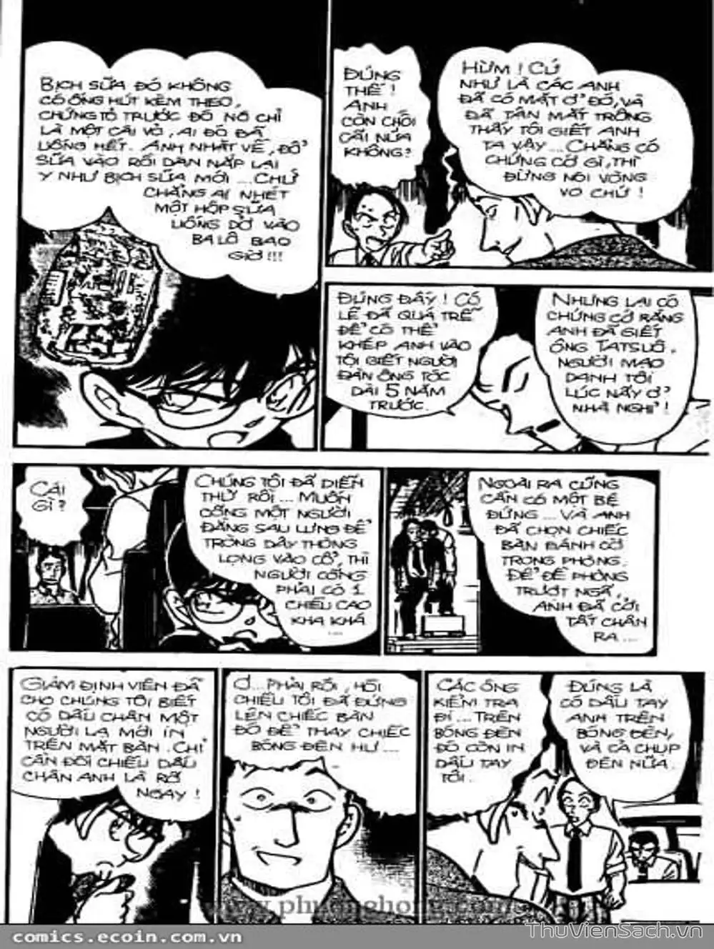 Chapter 361 - Image 2