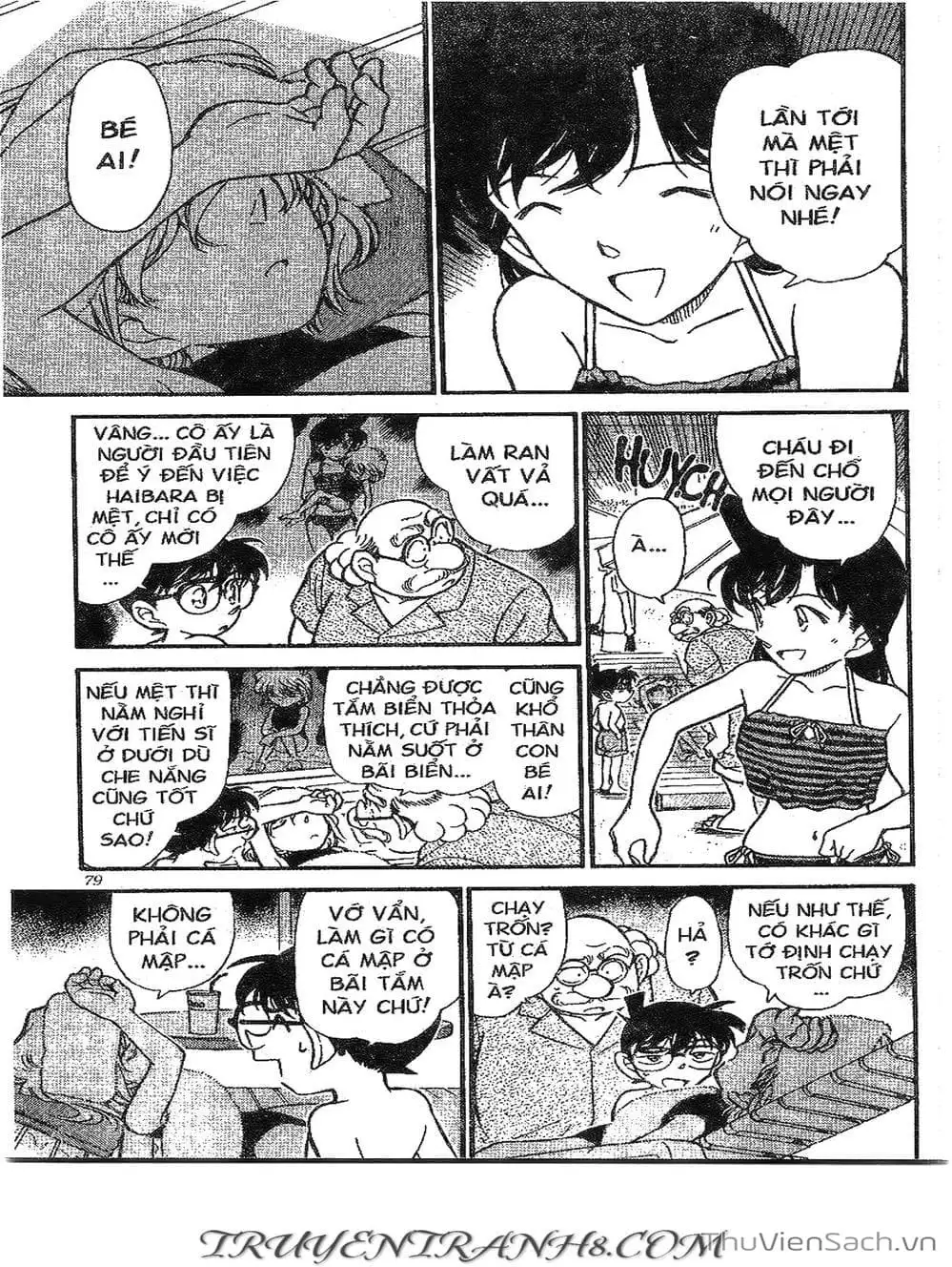 Chapter 361 - Image 11