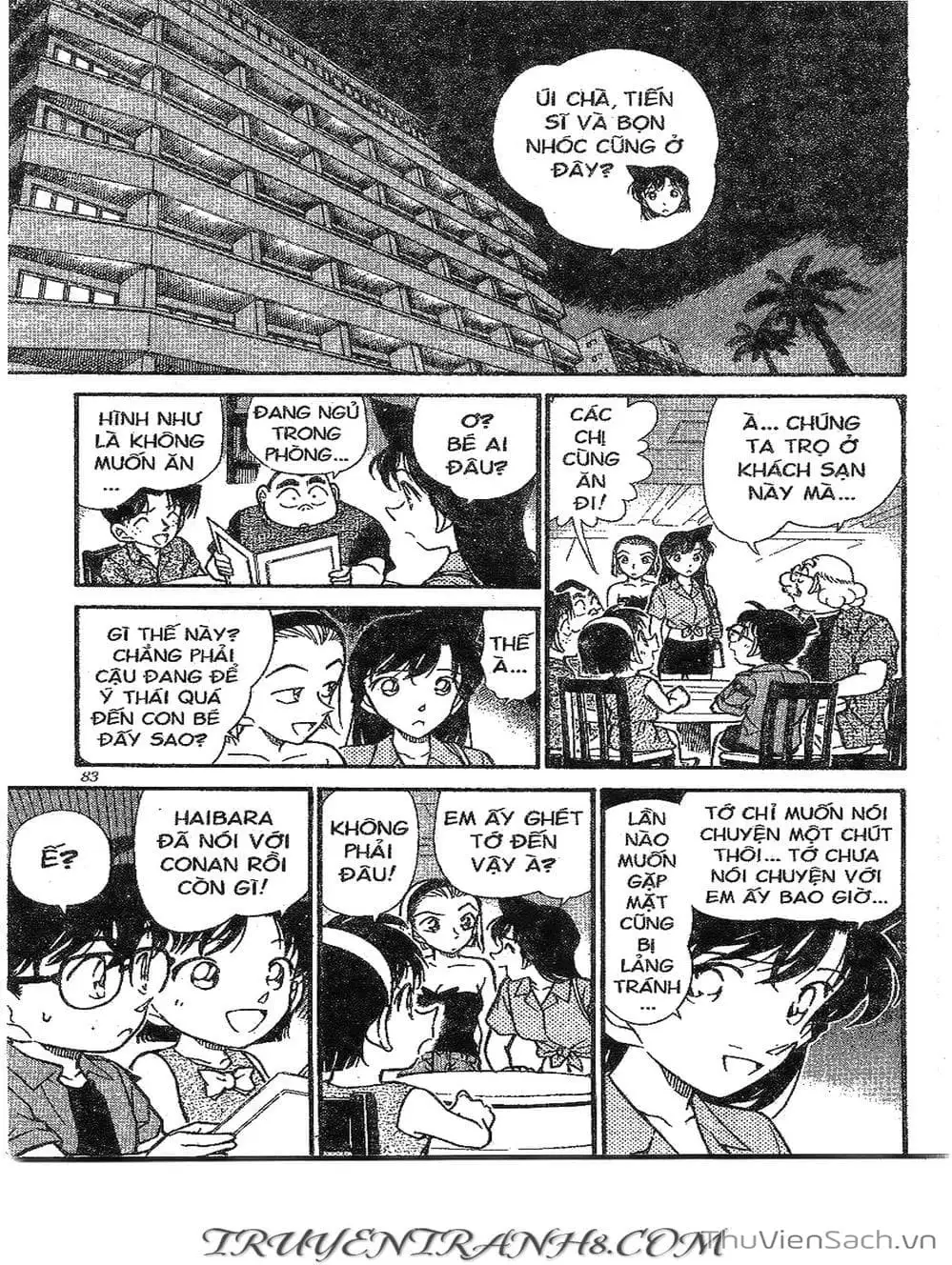 Chapter 361 - Image 15