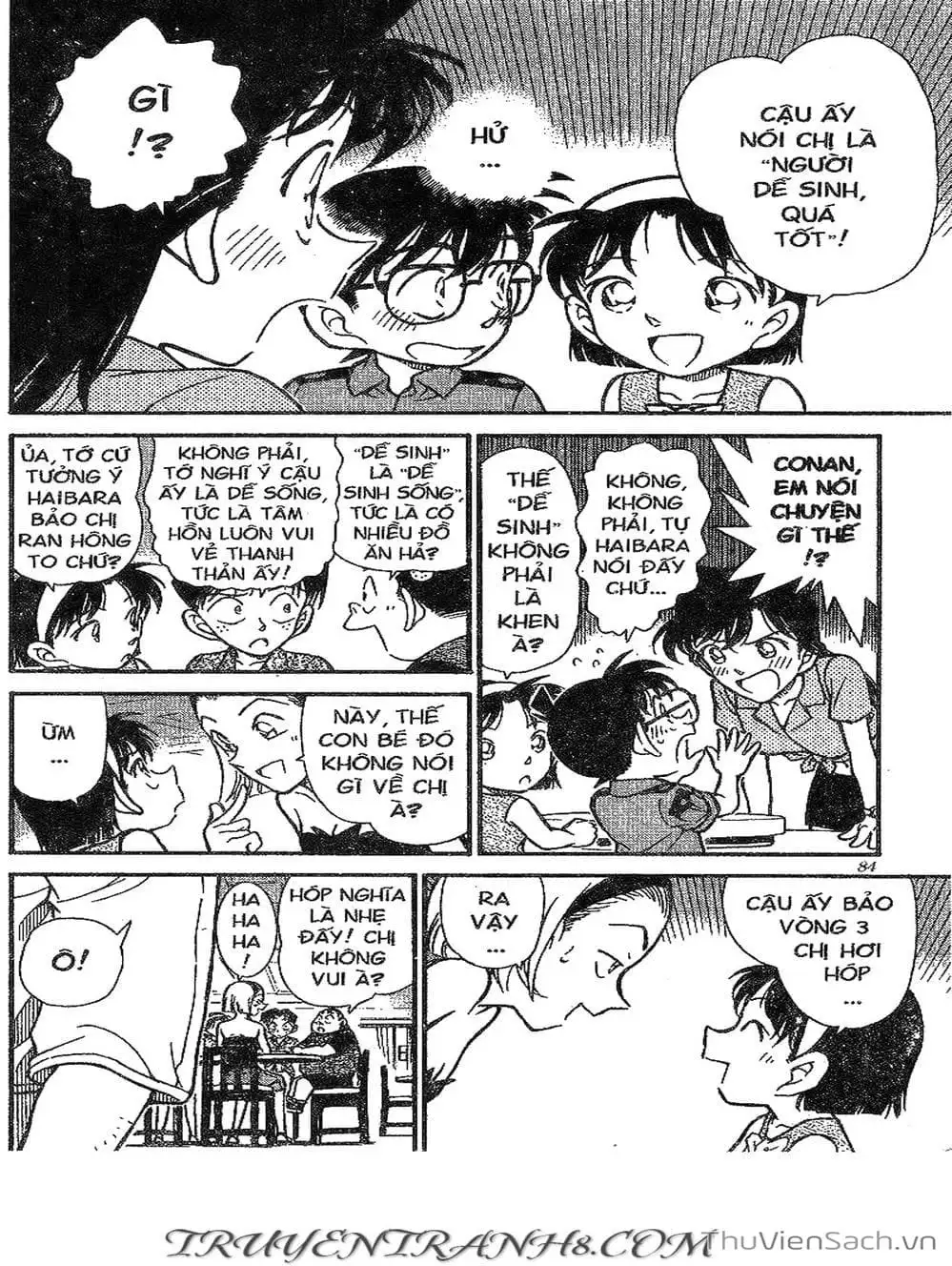 Chapter 361 - Image 16
