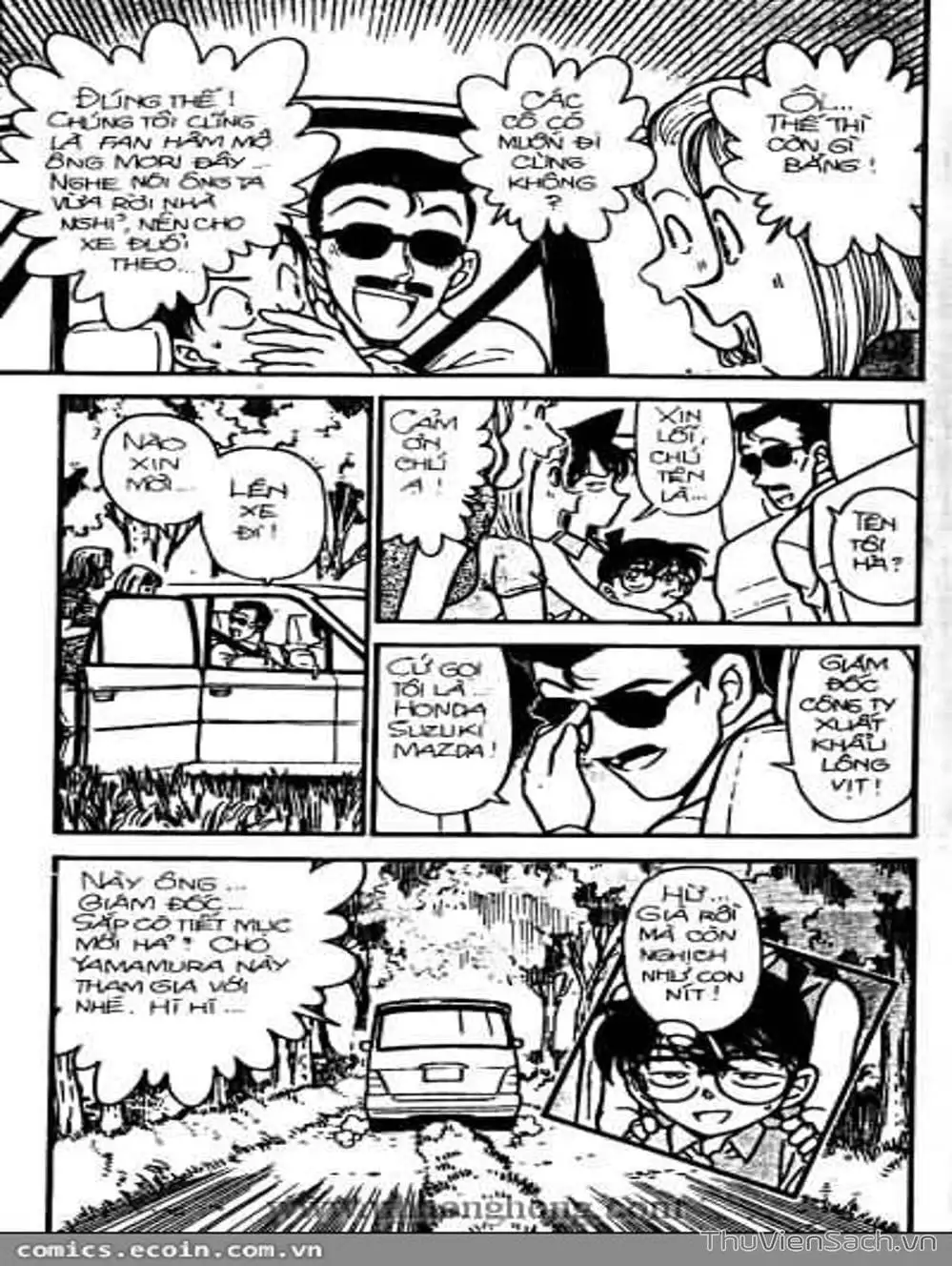 Chapter 361 - Image 4
