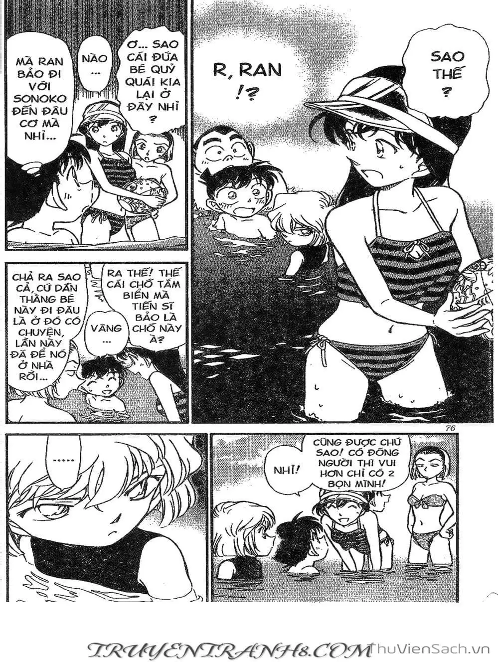 Chapter 361 - Image 8