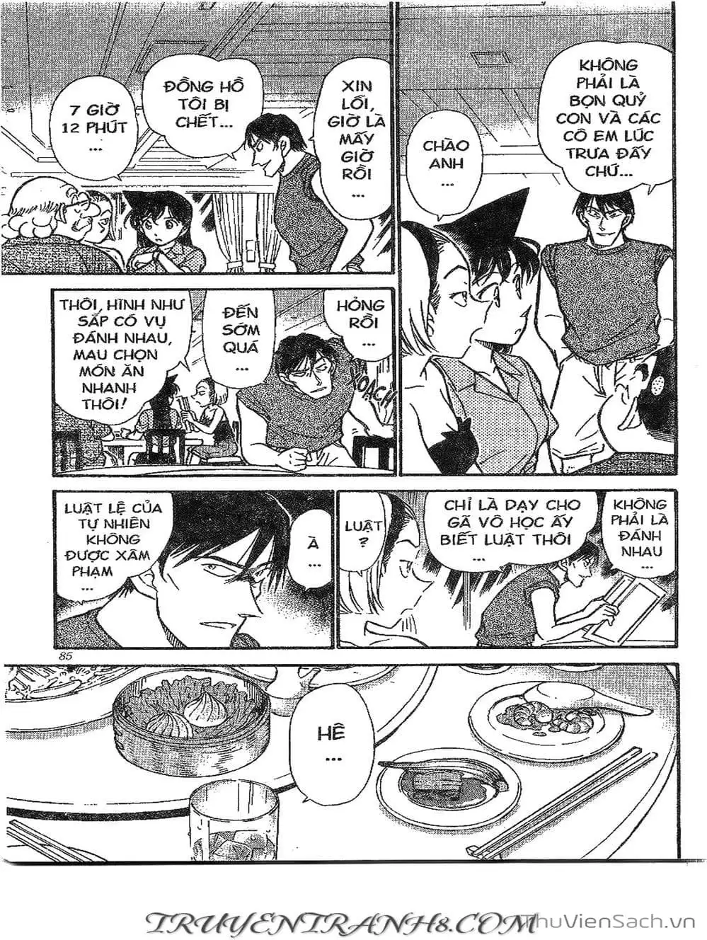 Chapter 362 - Image 1