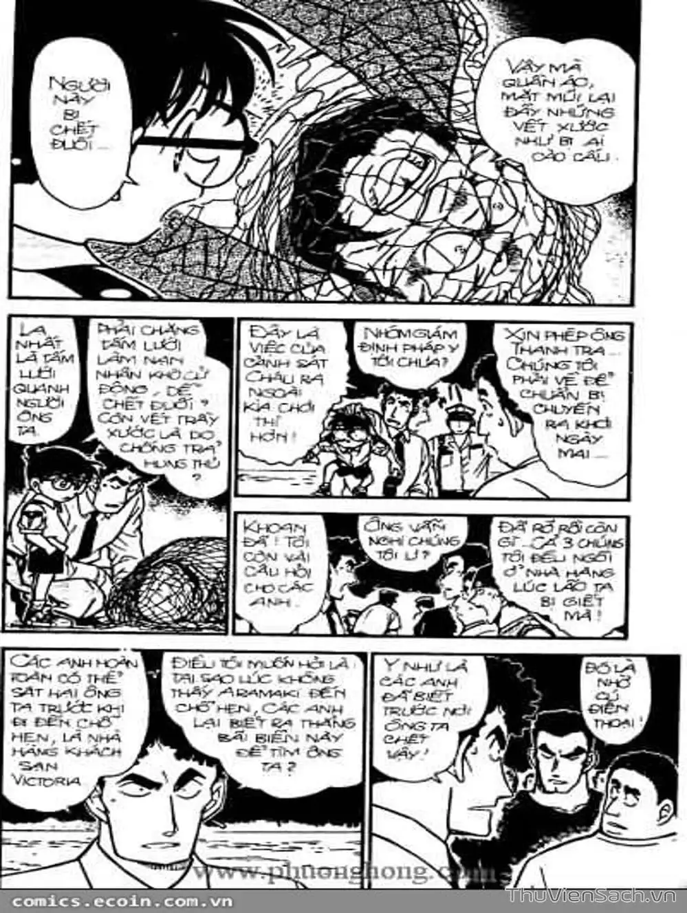 Chapter 362 - Image 11