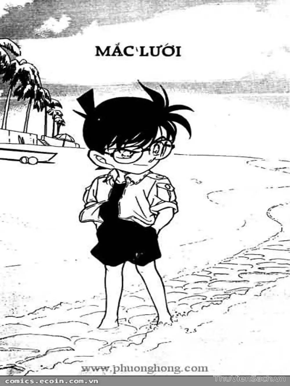 Chapter 362 - Image 7