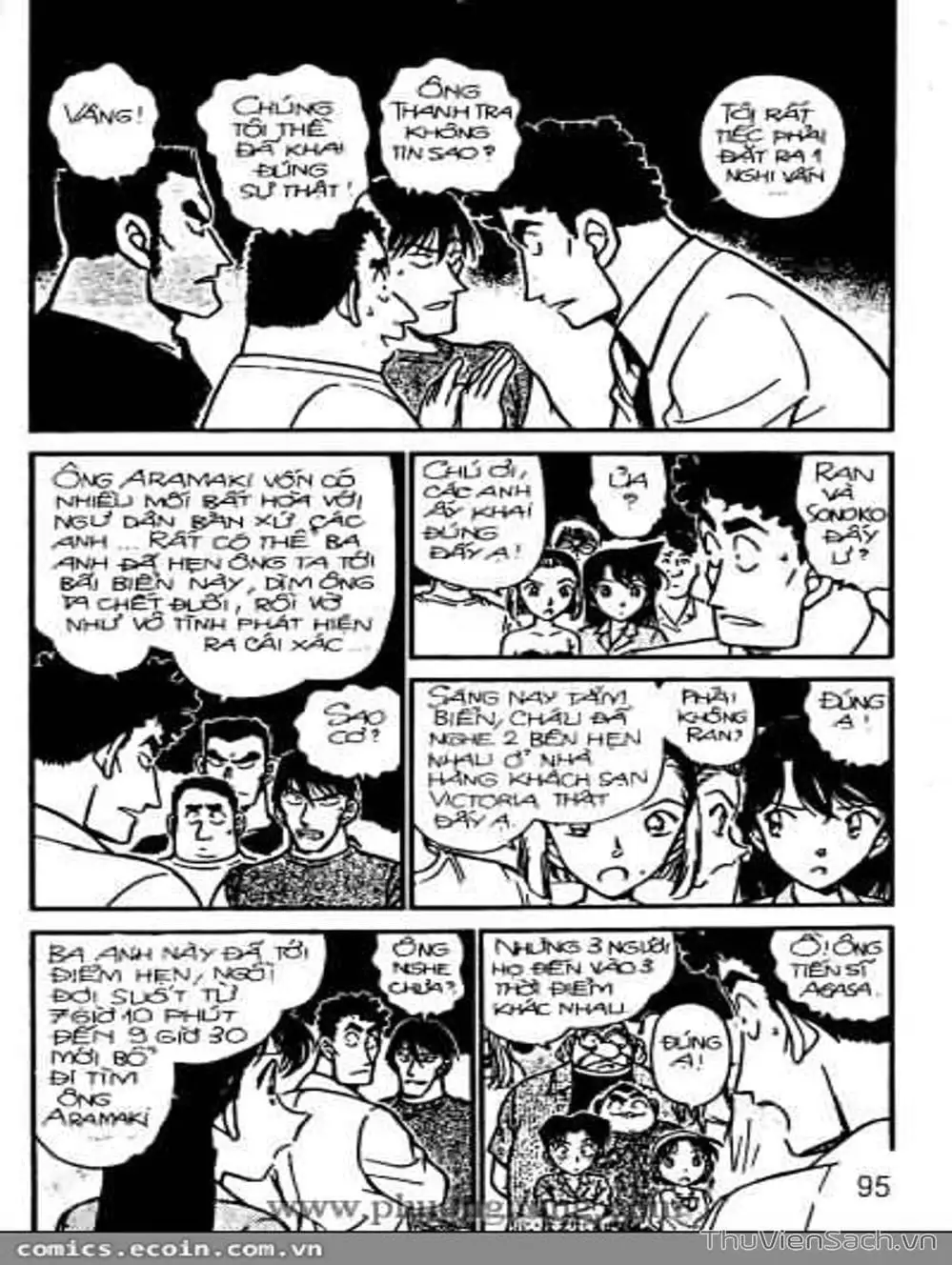 Chapter 362 - Image 9