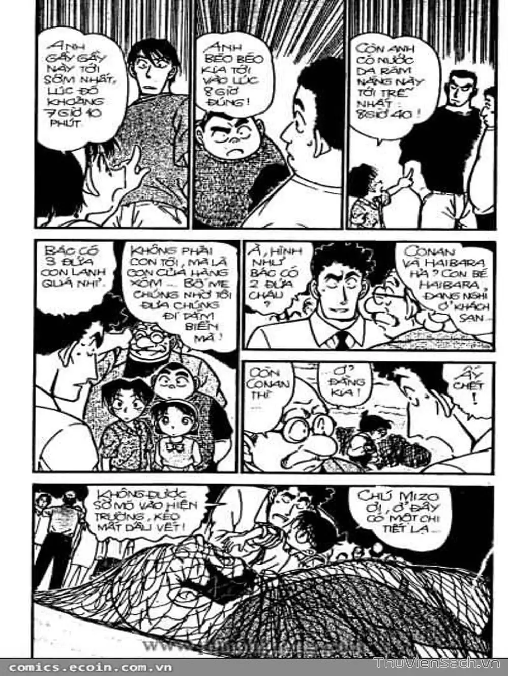 Chapter 362 - Image 10