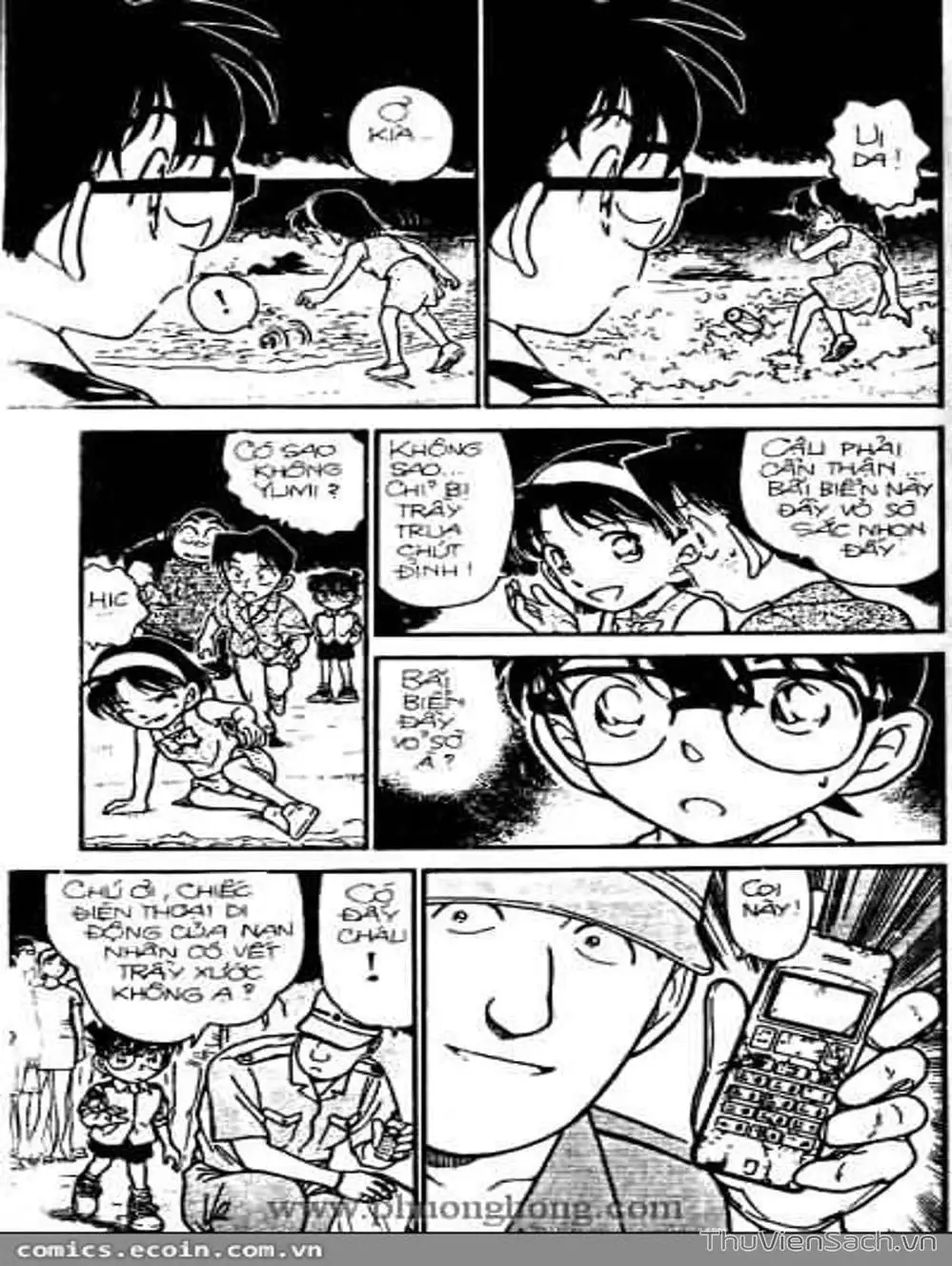 Chapter 363 - Image 1
