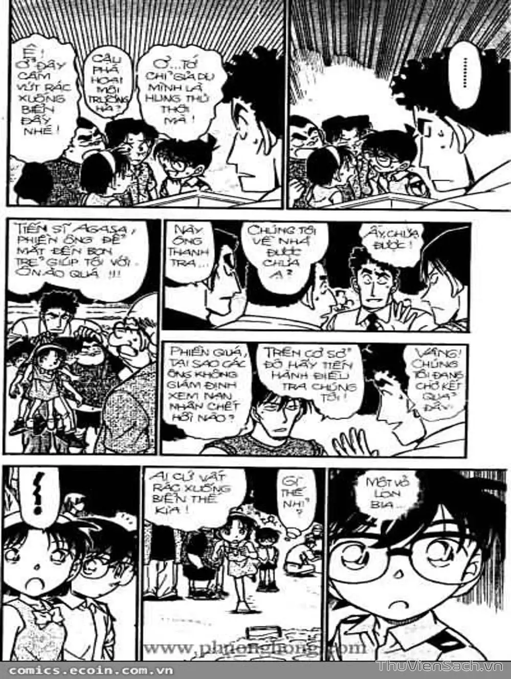 Chapter 363 - Image 2
