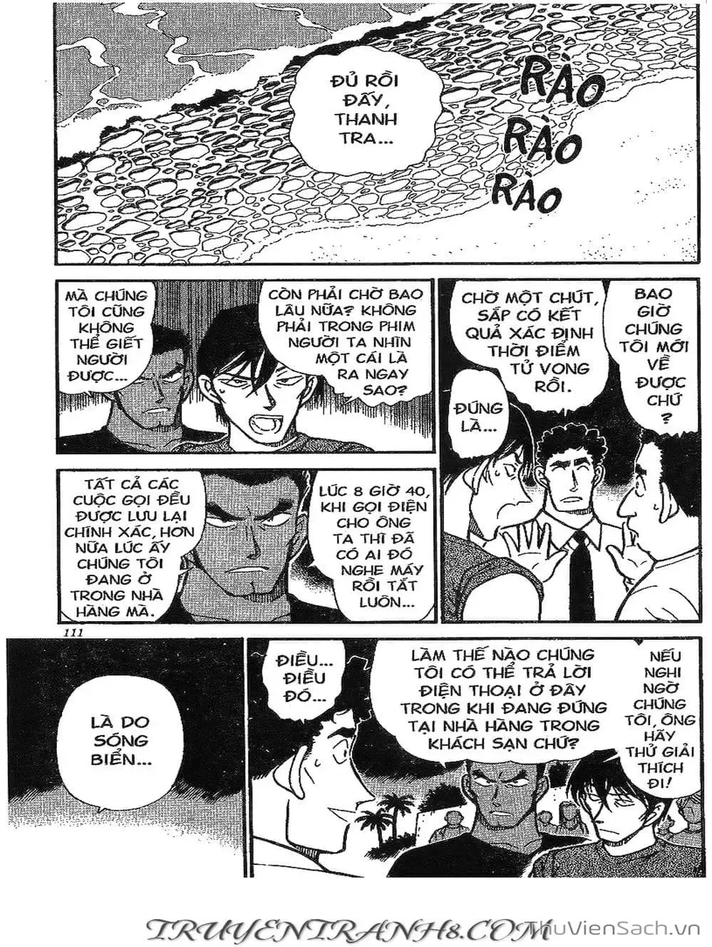 Chapter 363 - Image 11