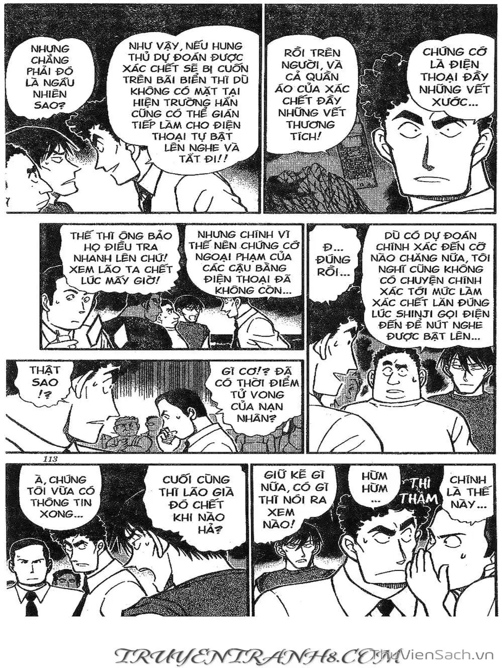 Chapter 363 - Image 13