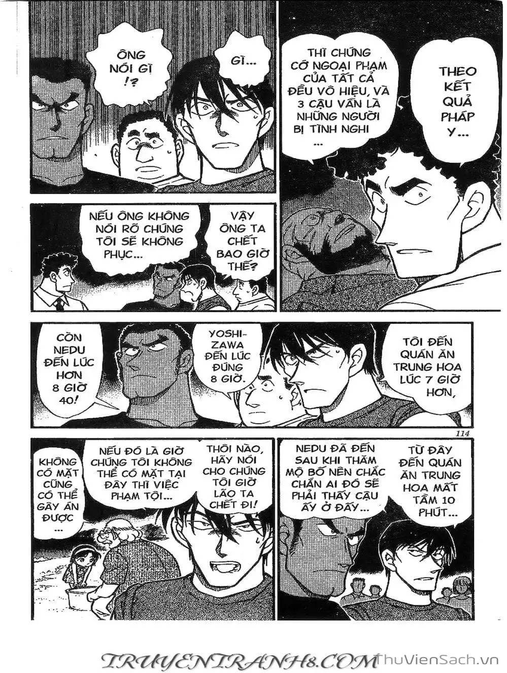 Chapter 363 - Image 14