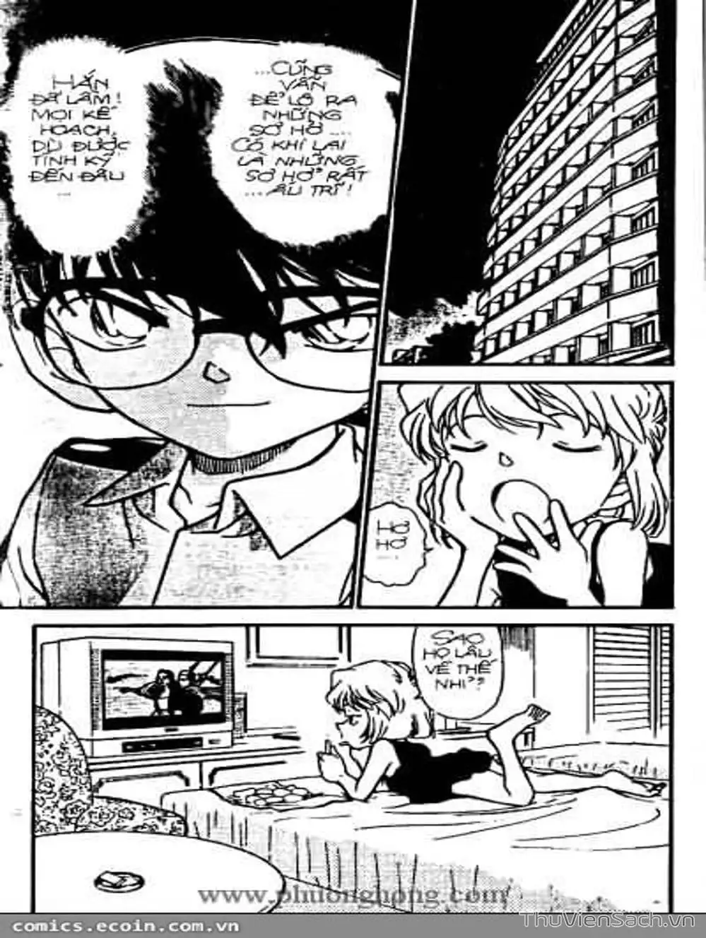 Chapter 363 - Image 6