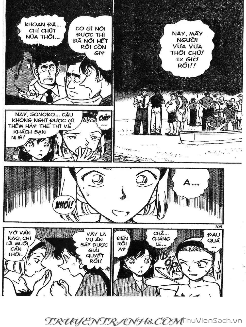 Chapter 363 - Image 8