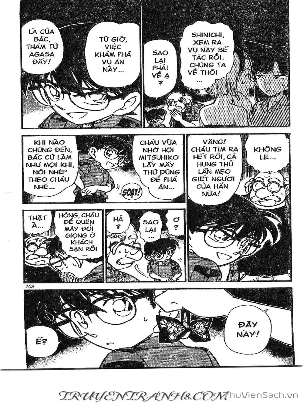 Chapter 363 - Image 9
