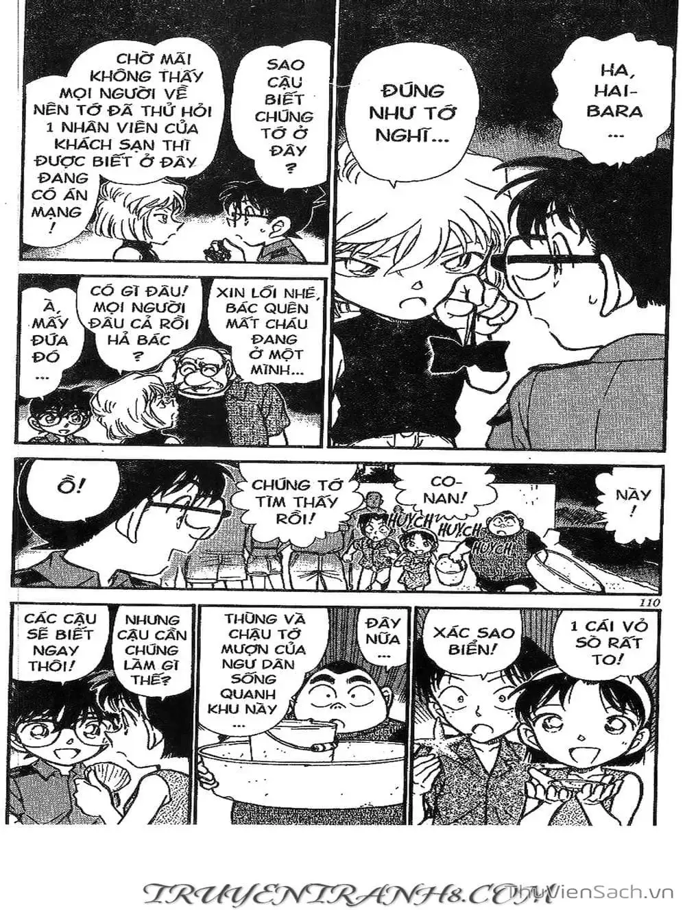 Chapter 363 - Image 10
