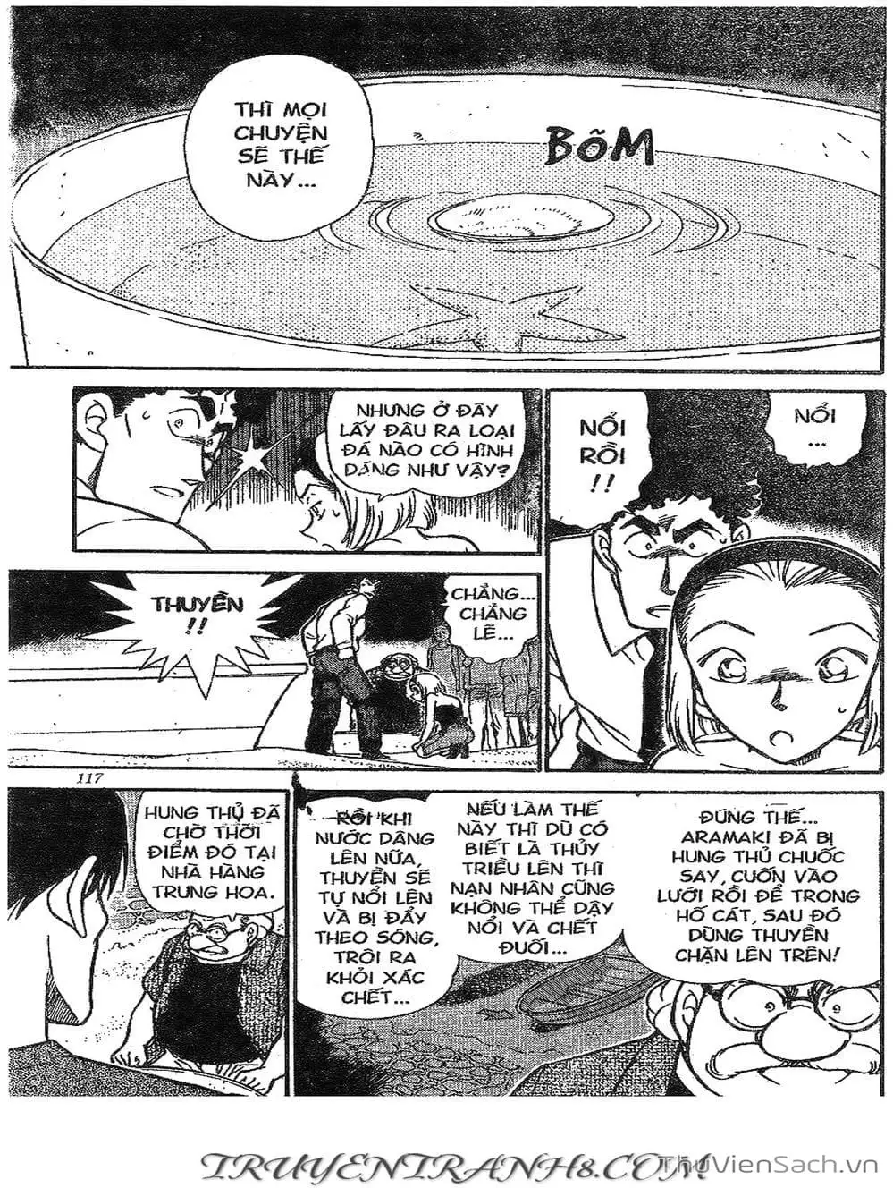 Chapter 364 - Image 1